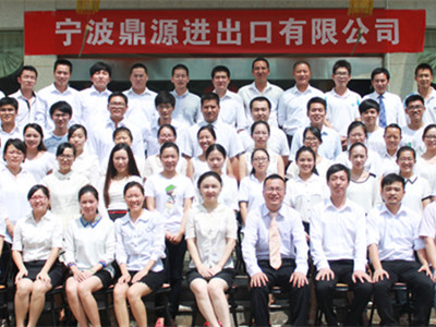 President Ma Feifei goes to Yiwu to hold Yiwu Branch Company Work Plan Meeting 