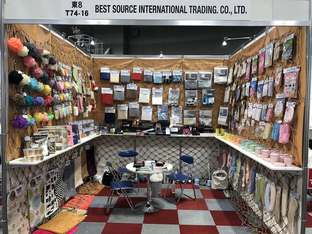 2018 Tokyo Gift Show